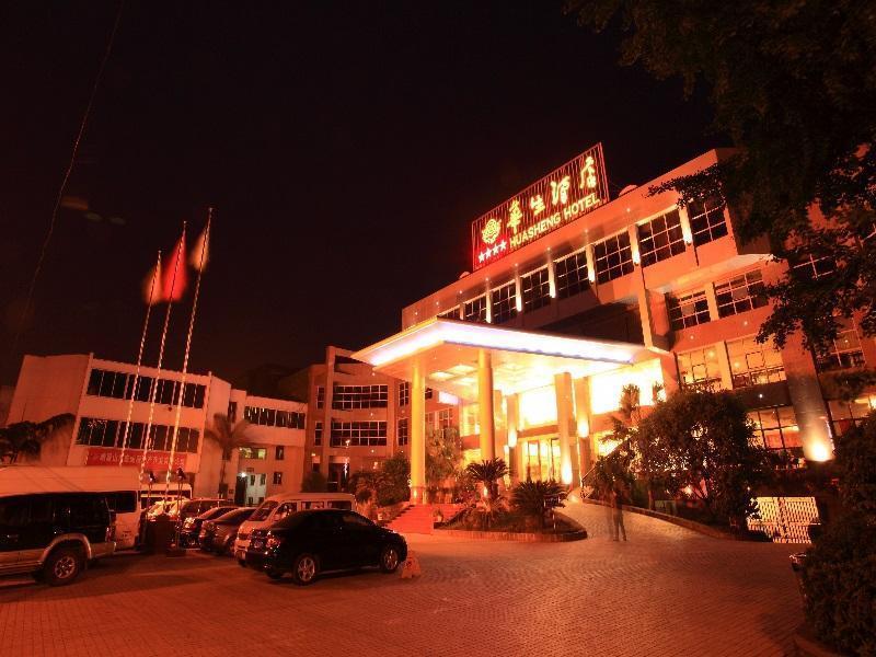 Emeishan Huasheng Hotel 外观 照片